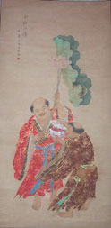 Peinture du début XIXe s. - Chine - Cliquez ici